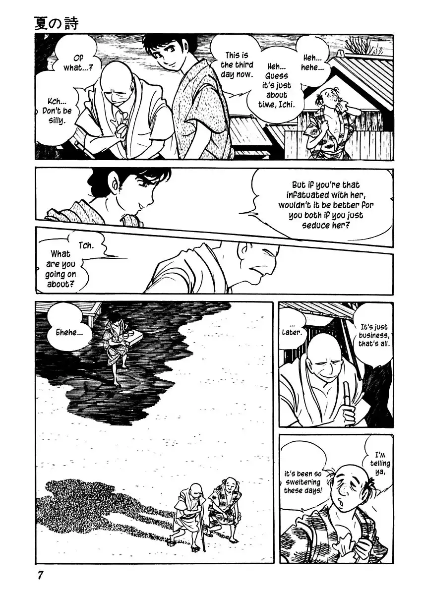 Sabu to Ichi Torimonohikae Chapter 42 12